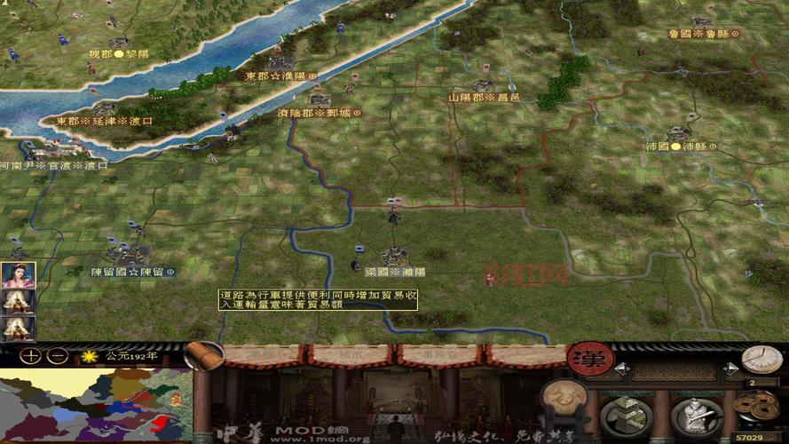 中世纪2全面战争全攻略：掌控历史战争的策略之道