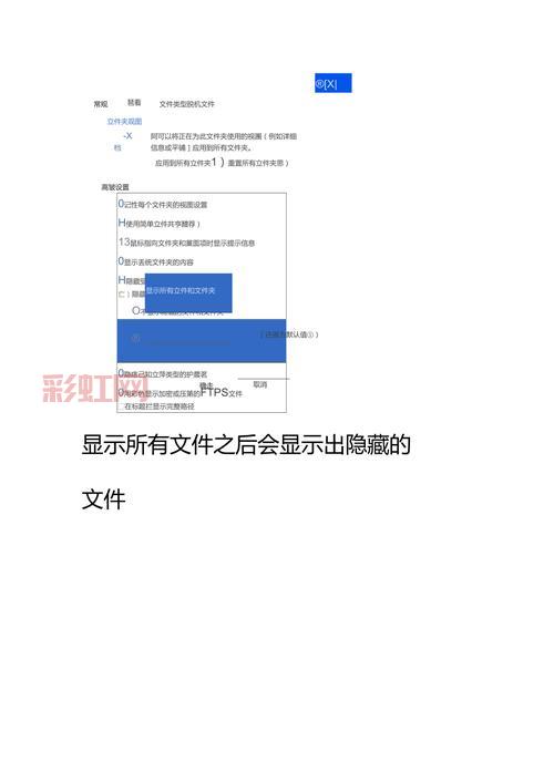 口袋妖怪奇幻旅程全攻略：属性解析与通关技巧大全