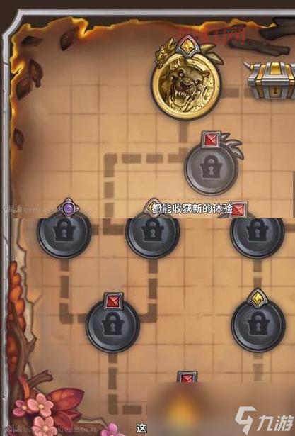 炉石传说悬赏指南:如何快速完成佣兵任务