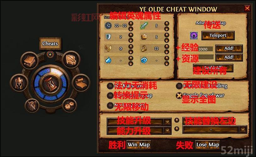 孤岛危机3秘籍：如何使用作弊代码获取无敌与无限资源