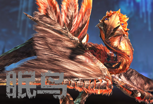 mhol怪物猎人OL游戏全新资料片揭秘与活动解析