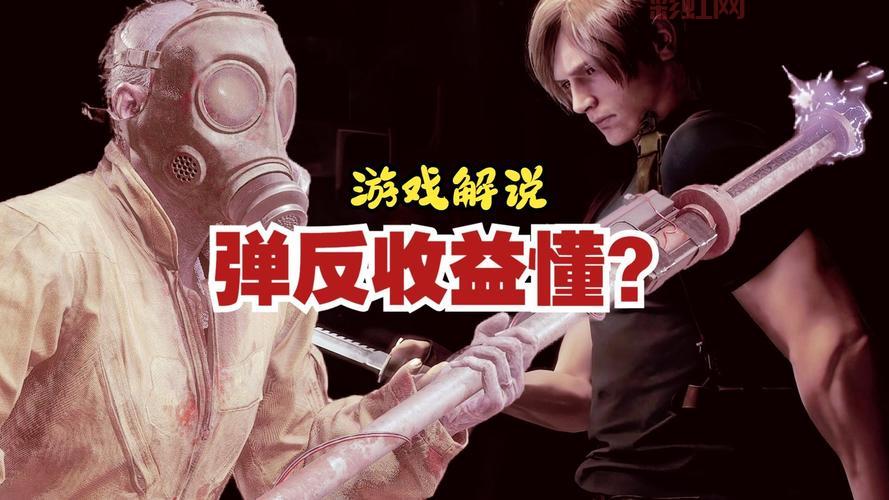 生化危机5CDKey激活教程：如何正确输入