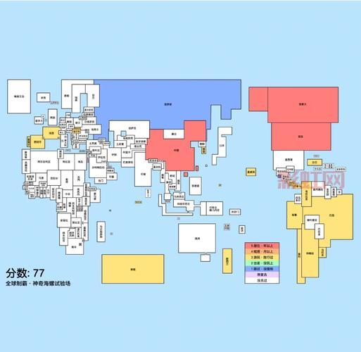 海商王2地图详解:掌握全图,制霸海上贸易