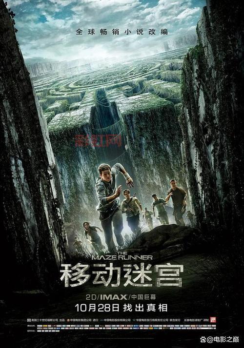 90后热爱的电影盘点：从科幻到动作的全方位体验