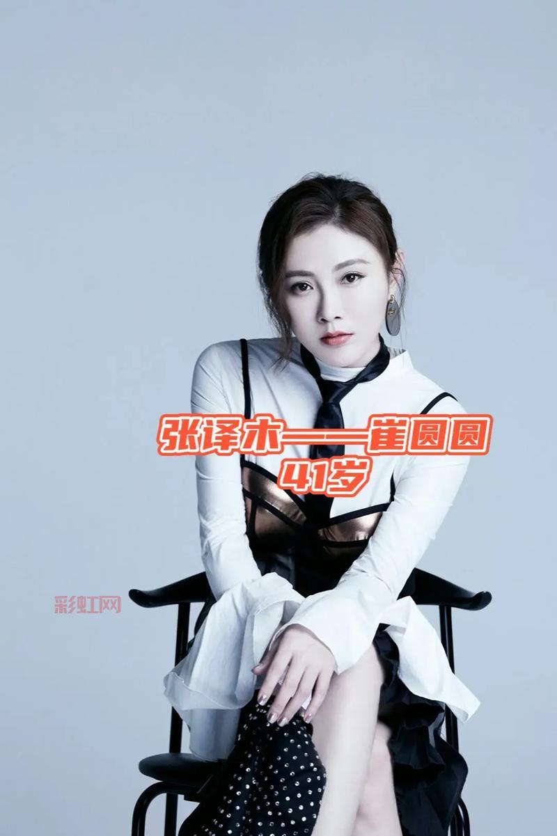 五号特工组之偷天换月全明星演员表，剧情与角色一览