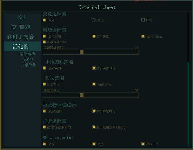 LOL走砍技巧大全:如何提升走A操作