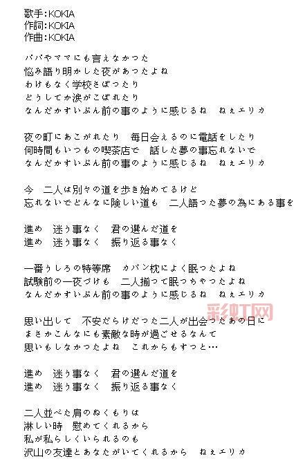 Despacito歌词逐句中文翻译:探寻热情拉丁风情之美