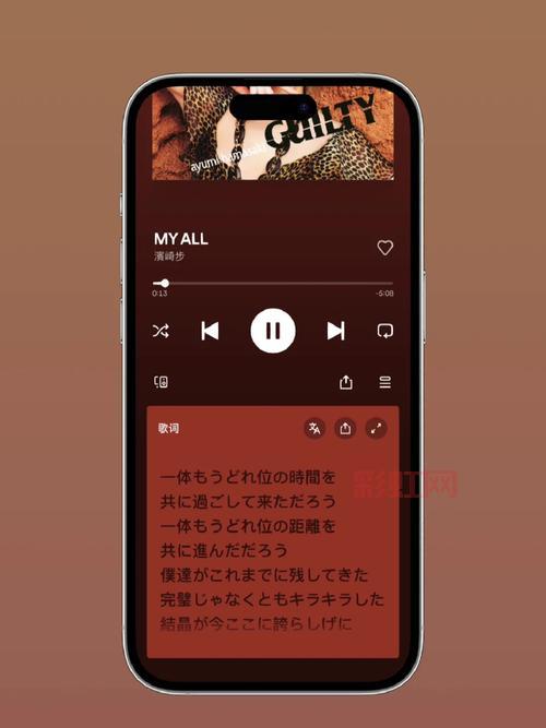 Despacito歌词逐句中文翻译:探寻热情拉丁风情之美