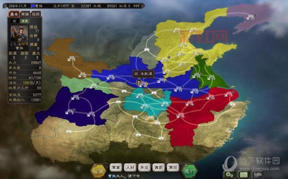 三国志12 汉化补丁安装指南:快速解决语言问题