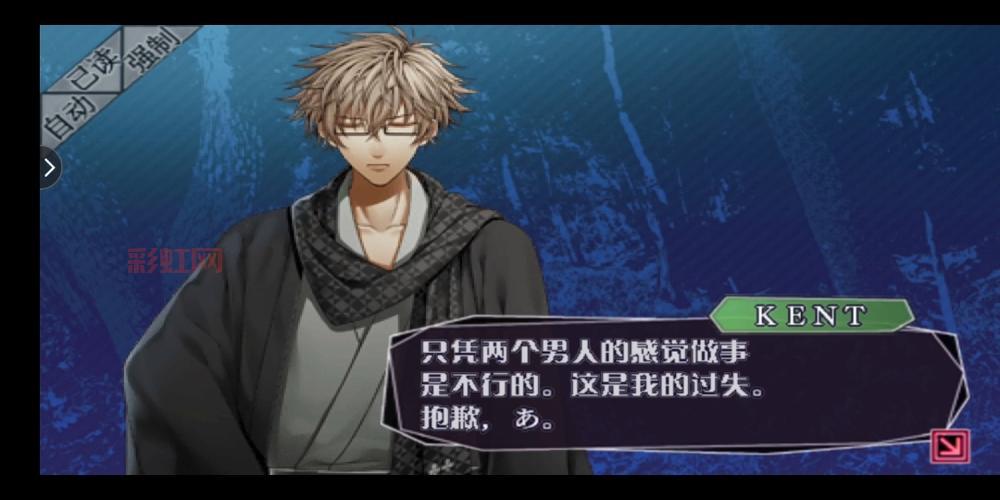 失忆症Amnesia最新续作登场：记忆与爱恋的深刻交织