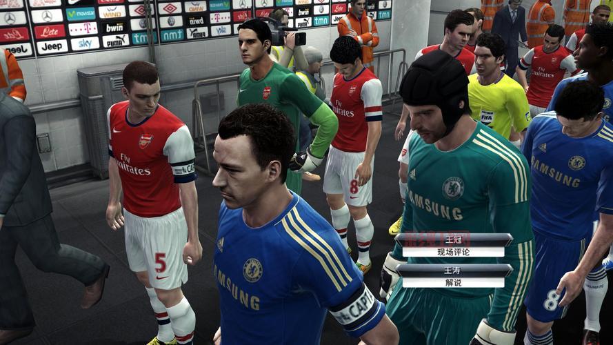 实况2013中文补丁