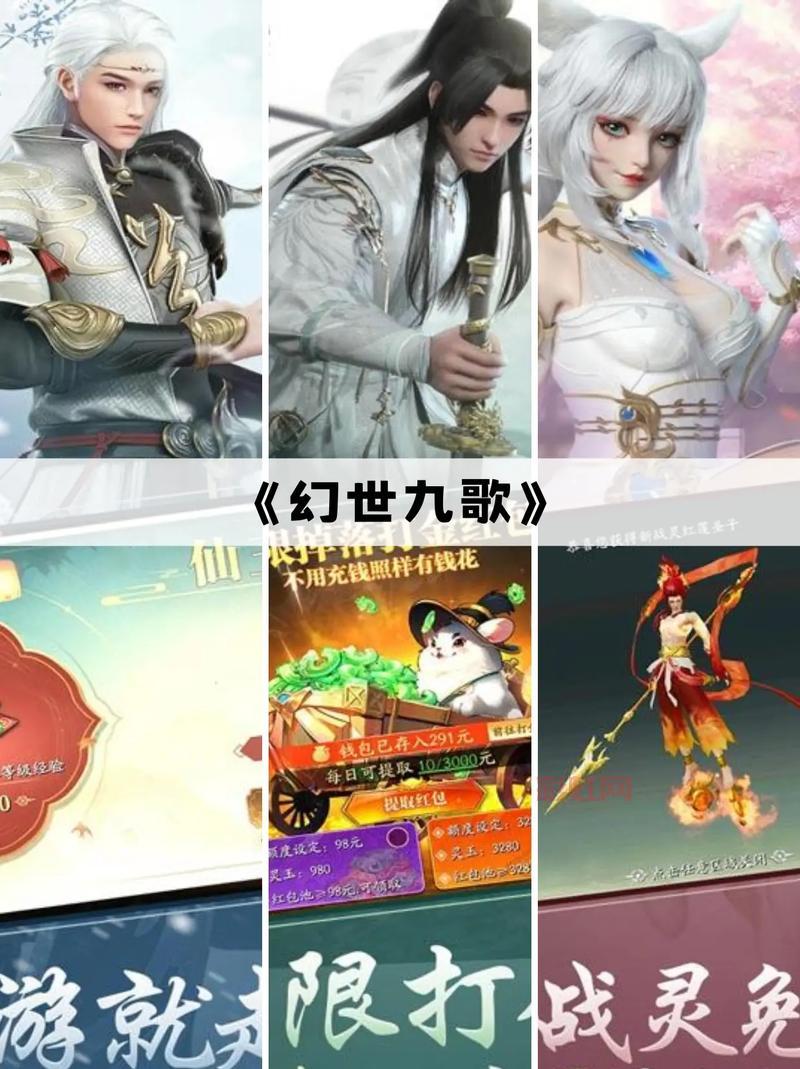 2024年热门网游推荐：必玩网游游戏排名