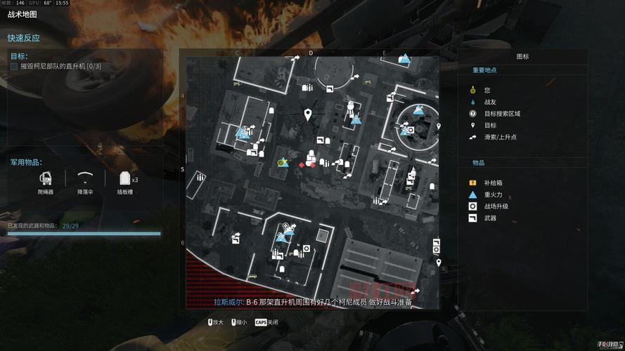 COD手游玩法攻略：全面解析使命召唤移动端特点