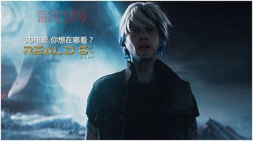 幻影现实：虚实交织的真相探秘