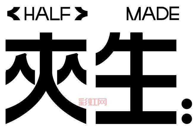 幻影现实：虚实交织的真相探秘