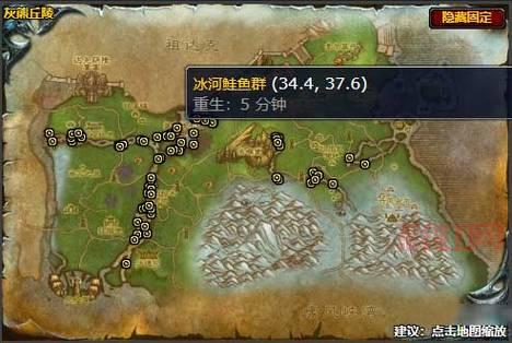 探秘冰河鲑鱼群：如何在祖达克钓到丰收