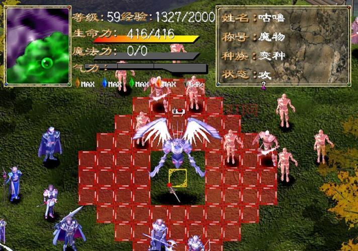 炎龙骑士团3:经典战棋RPG攻略及通关技巧