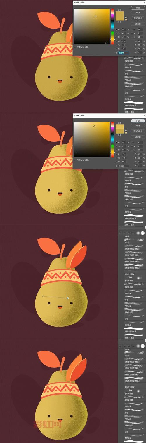 心灵传说完整攻略：从新手到高手的游戏秘籍