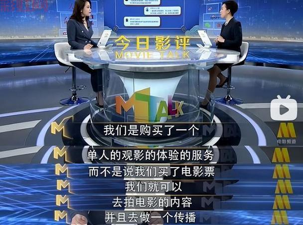 王越4P门:如何引发电竞圈的巨大争议