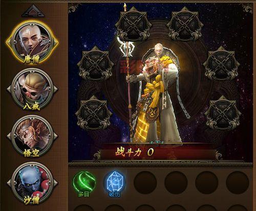 藏经阁游戏评测：新颖玩法带来的策略乐趣