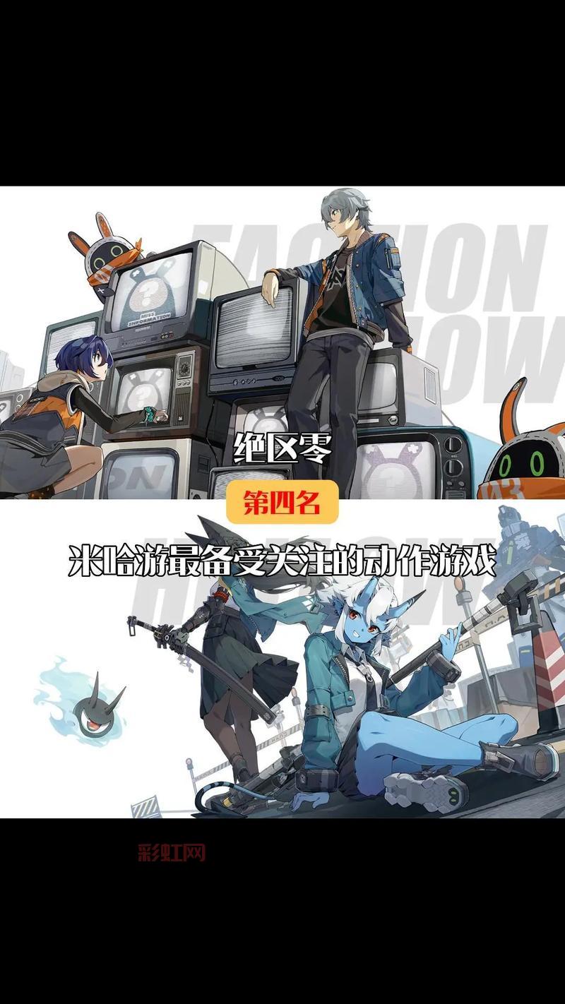 大型单机游戏排行榜：最受欢迎的单机大作推荐