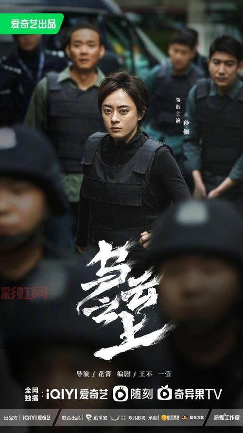 大富翁短剧热播,2024年大陆剧推荐