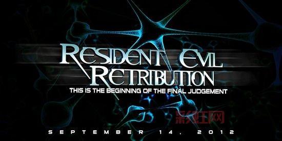 生化危机5好看吗？探讨电影中的精彩元素与观影体验