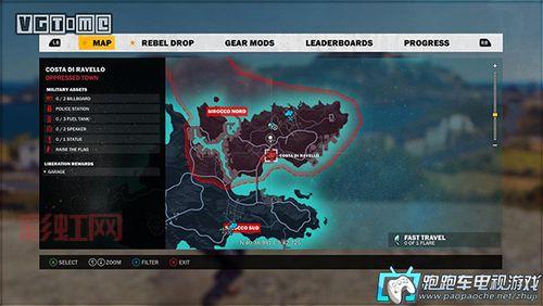 正当防卫3空投指南：如何获取最佳装备与资源