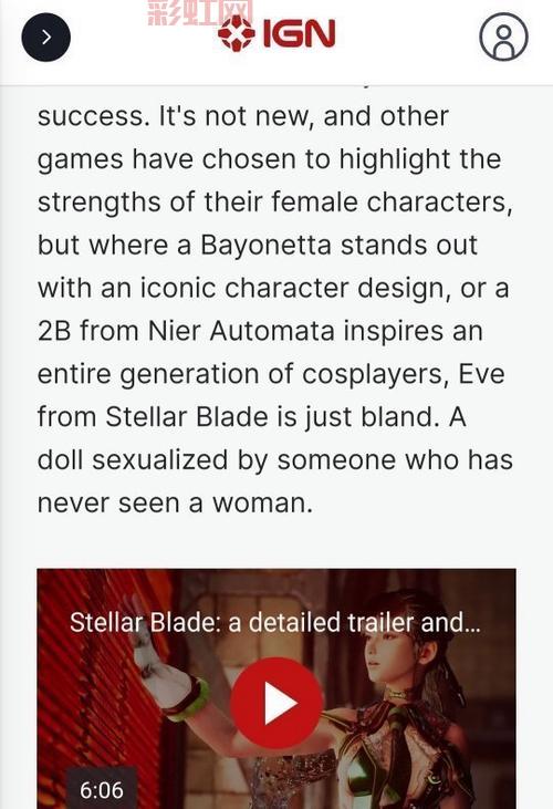 羞辱游戏十周年庆典：回顾经典与新作发展