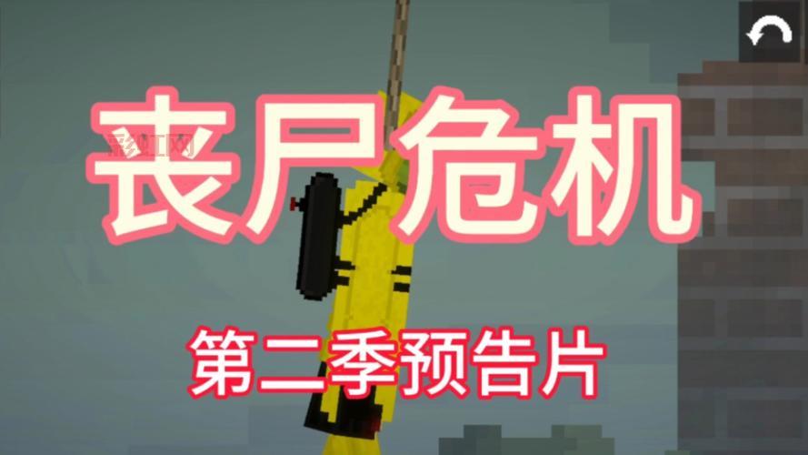 机械风暴：末世来临，机械化丧尸引爆全新危机