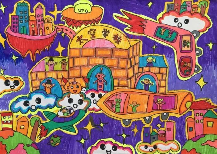 幻想的力量:如何用梦想重塑未来