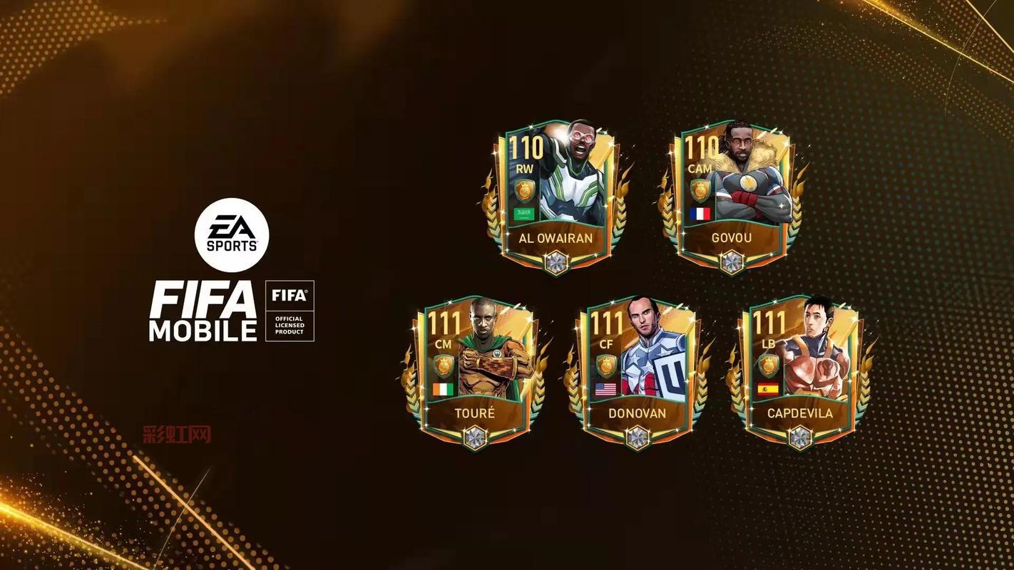 FIFA 19最新游戏体验：欧冠加持，足球迷必玩