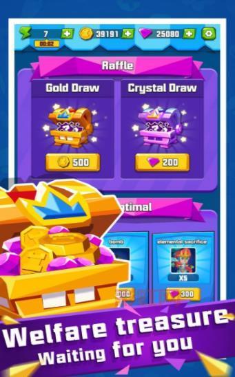 无限战争手游:体验最真实的战争策略对决