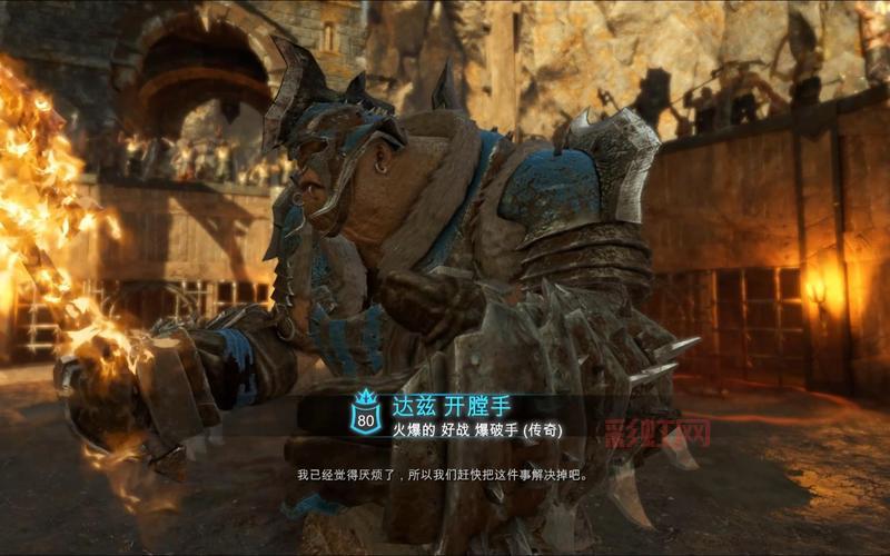 竞技场战争2全面解析：策略与动作的完美融合