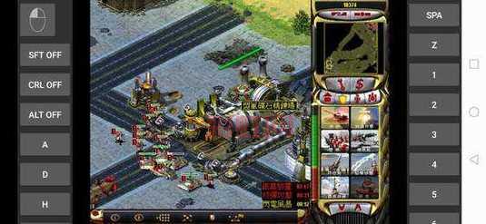 红警共和国之辉：经典红色警戒2的全新体验