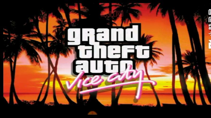 探索自由城：侠盗猎车手系列中的罪恶都市与历史背景