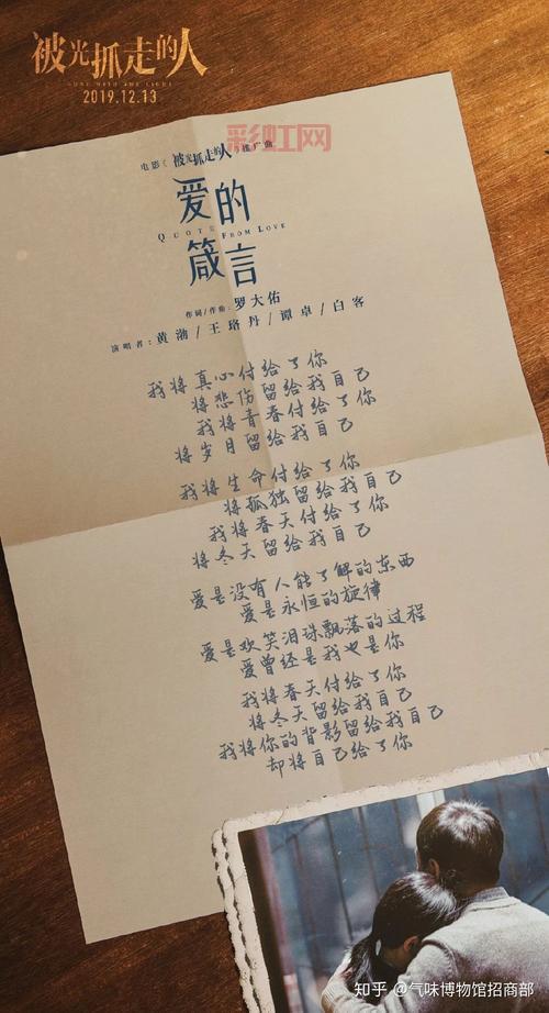 年迈的反义词汇总:从年少到青春,你了解多少?