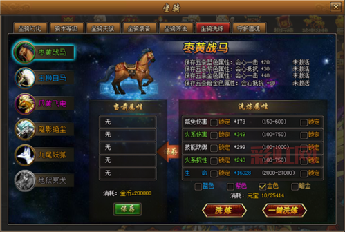 2144网页游戏大全：最新热门游戏一网打尽