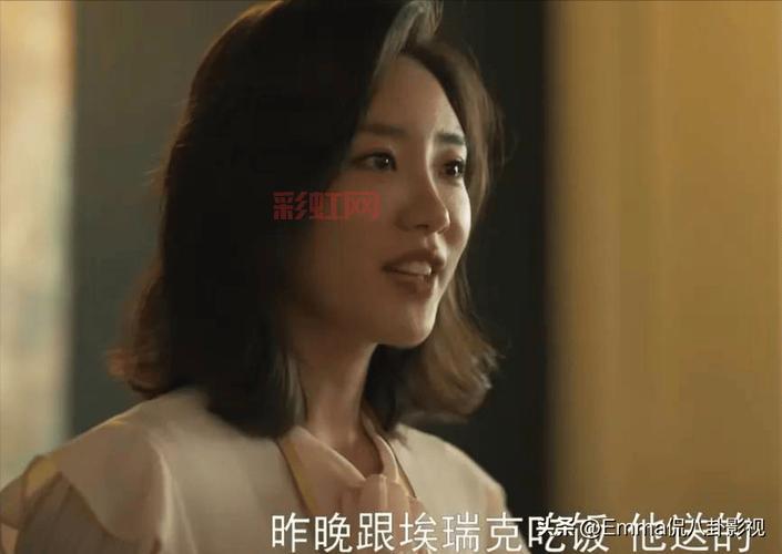 横路敬二角色分析：从追捕中的配角到经典反派