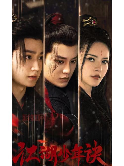 迷踪2剧情解析：环环相扣的悬疑反转让你一口气看完