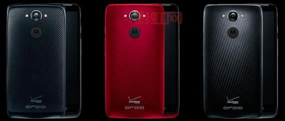 摩托罗拉Moto Droid Turbo详细评测：屏幕与拍照实力分析