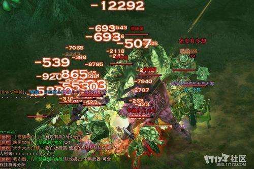 斗战神狮驼岭精英怪位置与击杀攻略