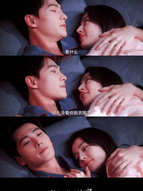 探秘于途为何被乔晶晶称为80个英雄总教头