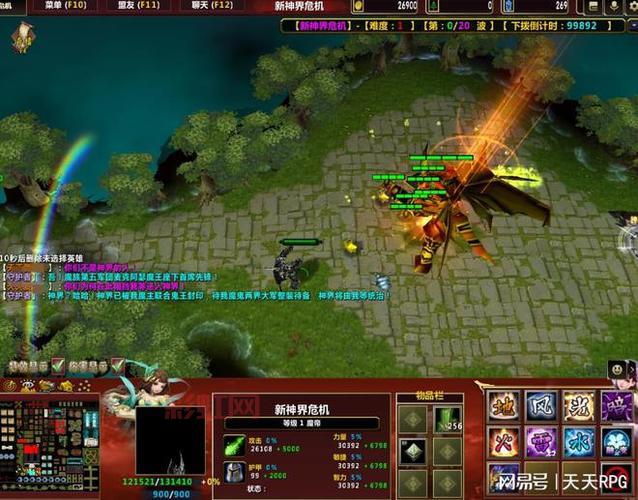 神界危机49新手必读：角色选择与游戏玩法解析