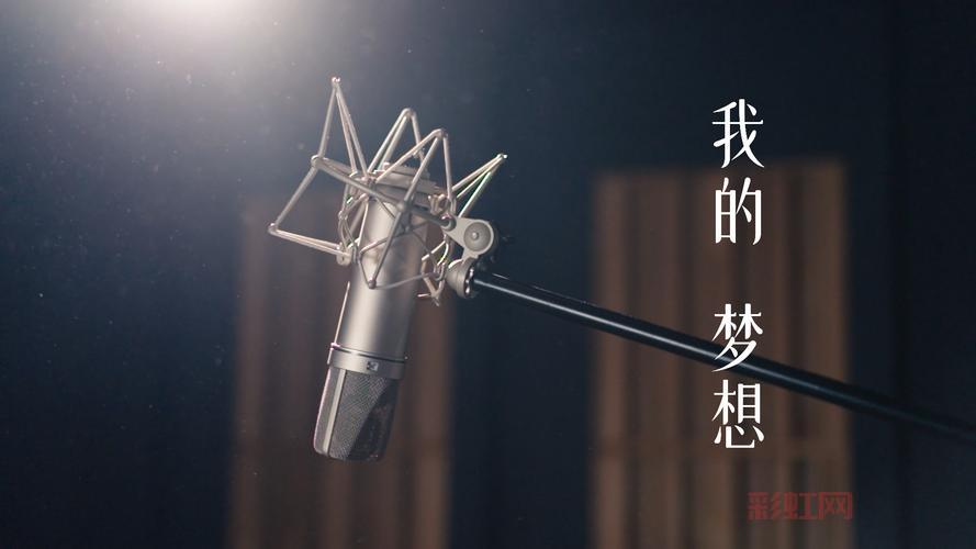 小公主：莎拉·克鲁的成长与梦想之旅