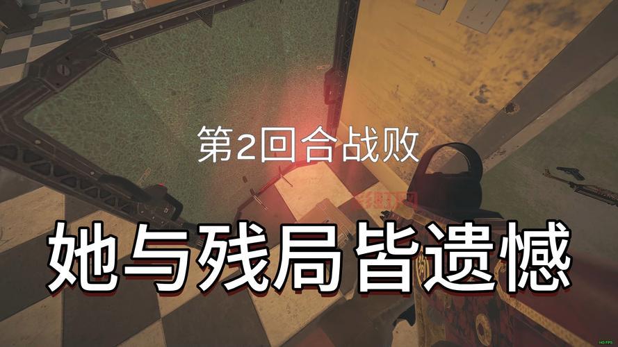 虹六号维加斯2联机补丁下载与使用指南