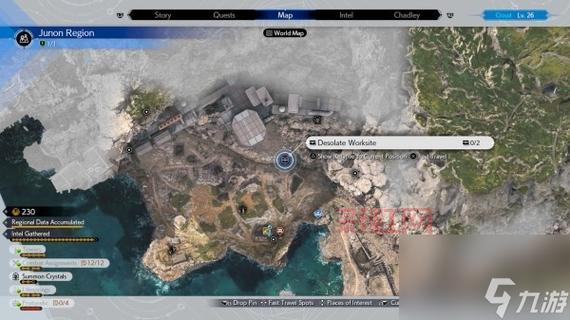 U9真三论坛：攻略与地图的终极宝库