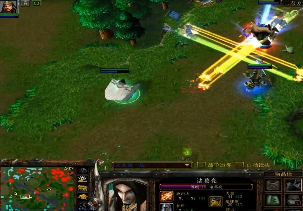 U9真三论坛:攻略与地图的终极宝库