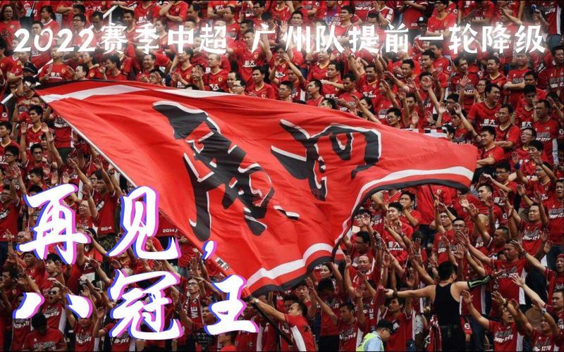 2013中超联赛精彩瞬间：广州恒大一骑绝尘的背后