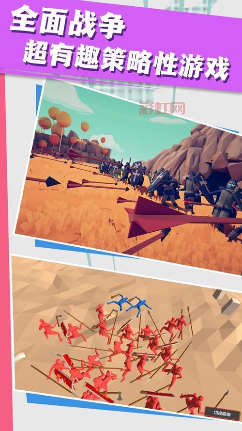 三国全面战争剧本下载指南：如何选择最佳剧本体验精彩战役